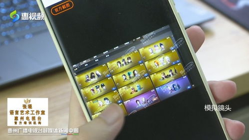 《热门网球游戏盘点：人气网球游戏推荐》