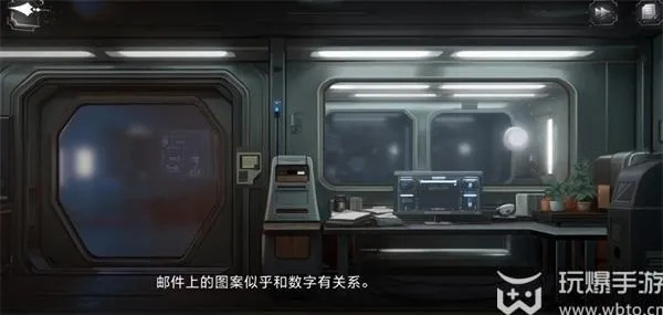 《机械之心系统密码破解攻略：世界之外独门秘籍》