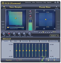 恋与深空声音调整攻略：轻松提升游戏音效体验