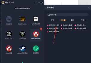恋与深空声音调整攻略：轻松提升游戏音效体验