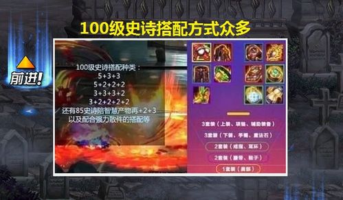 问剑长生流派选择全解析：揭秘三大流派优势与搭配技巧