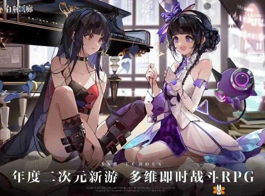 白荆回廊天隙攻略：深度解析神秘探险玩法