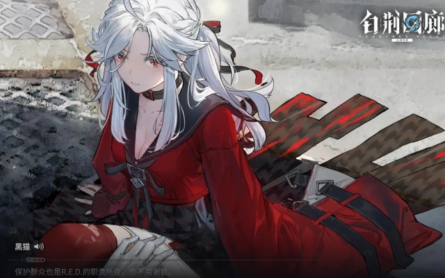 白荆回廊耶芙娜阵容搭配攻略，高效阵容推荐