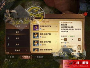 迷雾大陆法师冲榜秘籍大揭秘！快速登顶攻略！