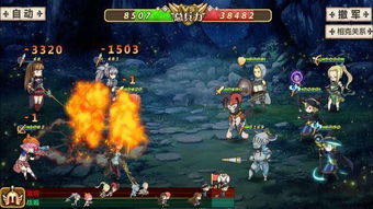 姬魔恋战纪监狱5-0通关秘籍！轻松解锁隐藏关卡