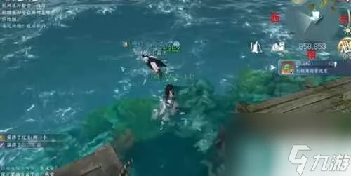 逆水寒手游泪海沉珠秘籍藏匿之地揭晓