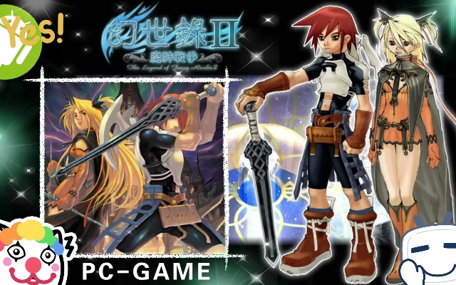 《幻世录重制版》经典回归！战棋SRPG重启，二十年情怀再现