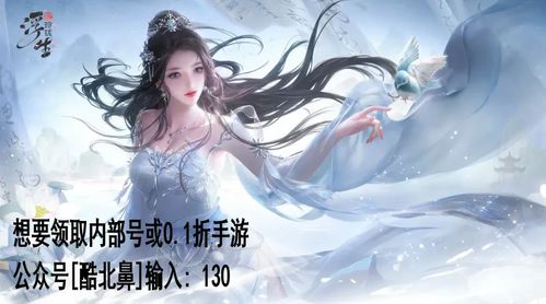 《浮生忆玲珑奇遇攻略：解锁异事任务全秘籍》