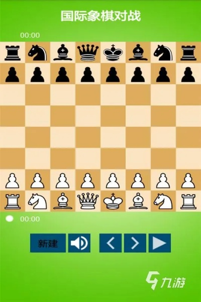 热门棋类游戏盘点：人气排行榜，这些棋盘对决不容错过