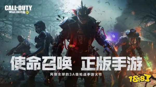 《电竞狂热者必看！2023年度十大热门竞技游戏盘点》