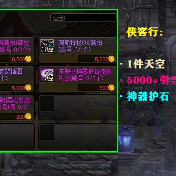 《十大经典单机合作游戏，组队冒险必备！》