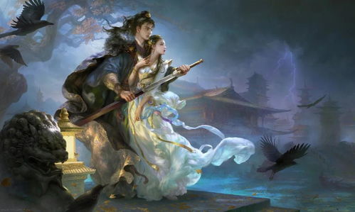 逆水寒手游隐月山童姥奇遇攻略揭秘！