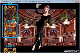 大师级游戏盘点：十大必玩神作，哪款才是你的最爱？