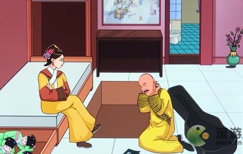 《汉字找茬王：揭秘空巢老人的快乐生活》