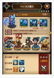 《九色鹿季首任务攻略：轻松解锁九彩之旅》