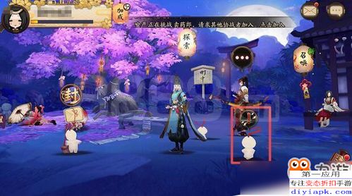 《九色鹿季首任务攻略：轻松解锁九彩之旅》