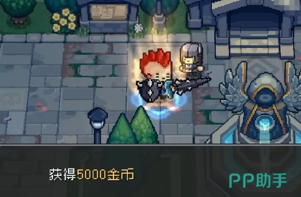 元气骑士前传山地大鸟隐藏位置揭秘