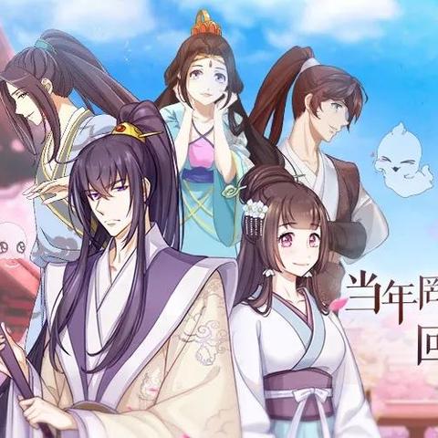 《元气骑士前传通灵师解锁攻略：轻松掌握！》