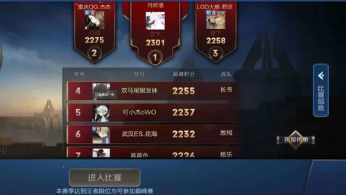 《超人类主义游戏盘点：人气爆棚前十榜单揭晓》