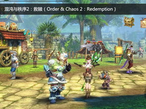 剑术游戏盘点：十大耐玩排行榜，哪款才是你的最爱？