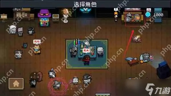 元气骑士前传秋梨村邮箱位置揭秘！