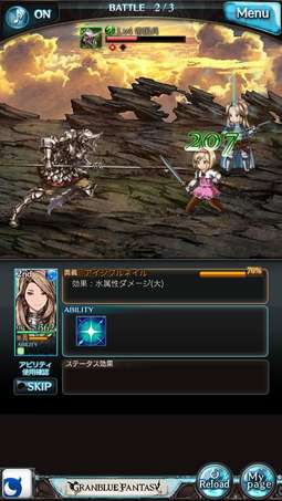 日系RPG巅峰之作！热门下载排行TOP10揭晓