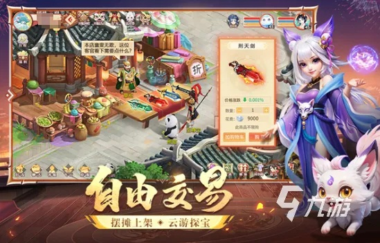 回合制策略游戏盘点：热门下载排行，不容错过的精品推荐