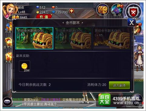 《逆转锁区卡组攻略：漫威英雄集结，最强阵容曝光》