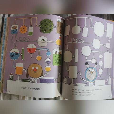 情境游戏盘点：热门人气排行，这些游戏太好玩了！