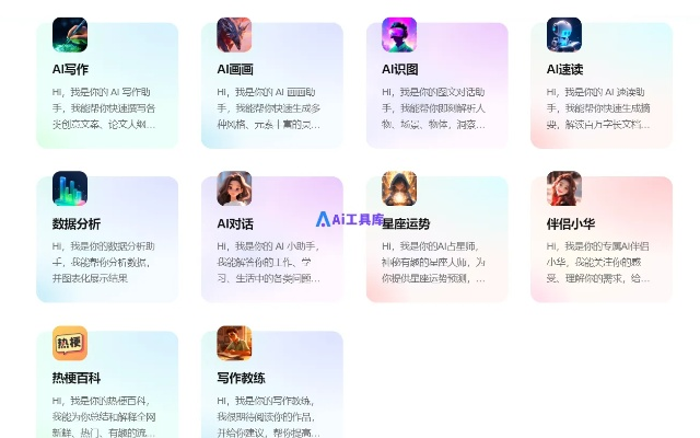 《十大AI游戏盘点：耐玩性爆表的智能挑战》