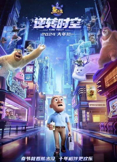 2024年必玩过场动画游戏盘点：精选推荐大公开