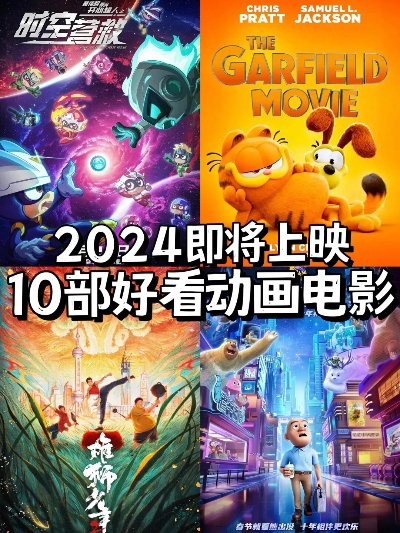 2024年必玩过场动画游戏盘点：精选推荐大公开