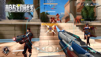 《热门下载！盘点高人气英雄射击游戏精选》