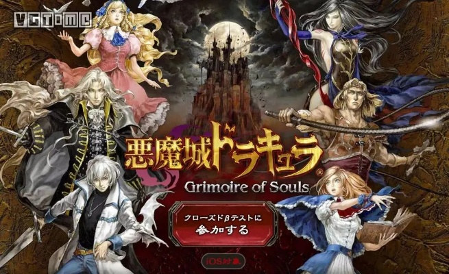 Rogue恶魔城游戏盘点：热门精选，不容错过的经典之作