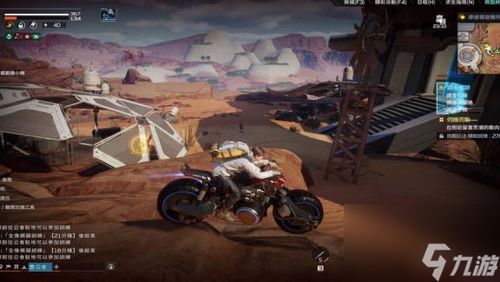 星球重启橙色护盾宝箱解锁攻略揭秘