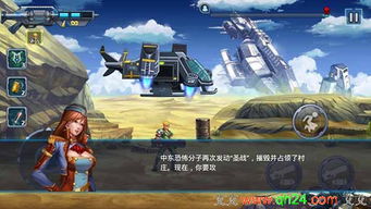 未来战争游戏盘点：十大不容错过的硬核推荐