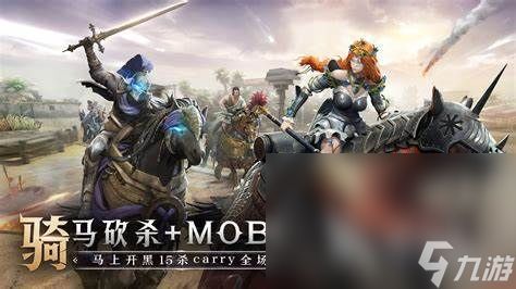 2024年度热门游戏盘点：年度最佳游戏大揭秘