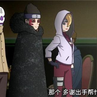 水影守护：雾隐村和平接力挑战！