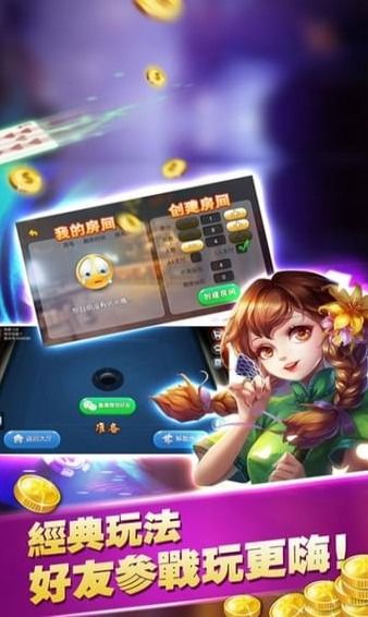 热门棋盘游戏盘点：揭秘十大最受欢迎桌游排行