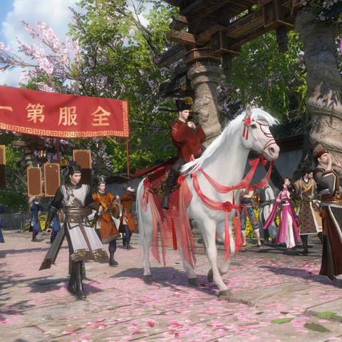 逆水寒手游君子一言攻略：轻松提升声望技巧揭秘