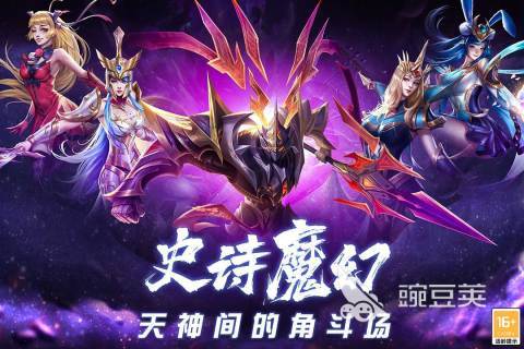 《创世神游戏盘点：十大热门好玩游戏推荐》
《探索创世奥秘！盘点最受欢迎的创世神游戏》
《创世神游戏排行：揭秘哪些游戏最吸引玩家》
《畅游创世世界！盘点不可错过的热门创世神游戏》
《创世神游戏精选：盘点玩家心中的十大佳作》