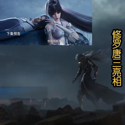 《再刷一把2神装攻略：金色传说前期必备神装》