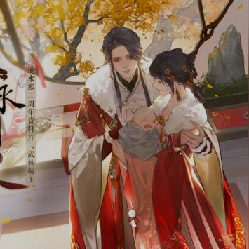 逆水寒手游轻松学语攻略，快速提升沟通技巧