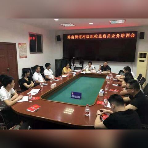 汉字找茬王强哥美梦攻略：轻松通关秘籍大公开