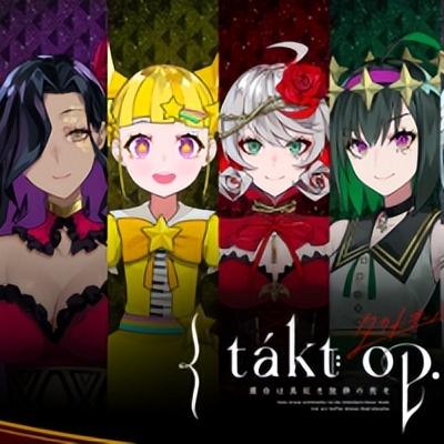 《宿命回响》冬系角色养成攻略：搭配秘籍解锁最强阵容