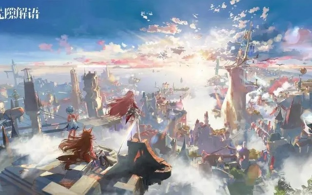 《千石城宝箱攻略：揭秘光隙解语获取方法》