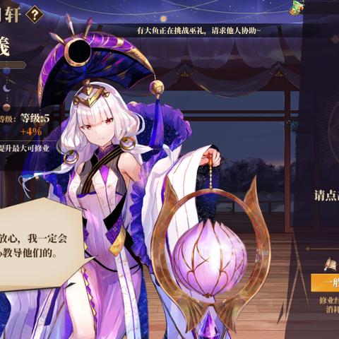 《山海镜花回归版必练镜灵盘点，提升战斗力必备！》