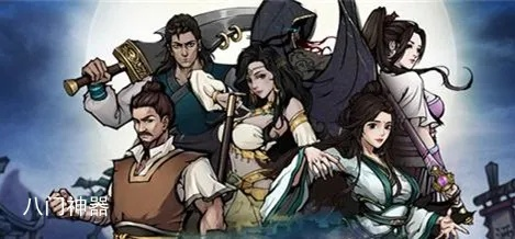 烟雨江湖天暮残月掌第五重攻略：轻松突破！