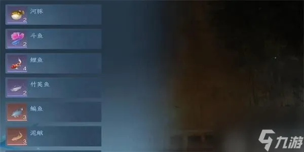 逆水寒手游金池夜雨攻略：轻松游历，解锁秘境