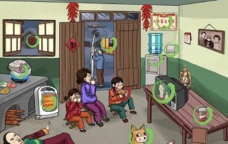 汉字找茬王手机版通关攻略大全！